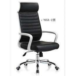 DELUXE EXECUTIVE OFFICE MESH SWIVEL CHAIR| DEL 238