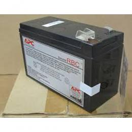 APC Replacement Battery 12V-7AH|RBC40