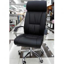 Deluxe Executive Swivel Chair (DEL 204)