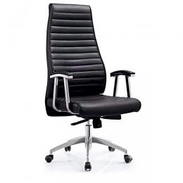 DELUXE EXECUTIVE OFFICE CHAIR| DEL 242