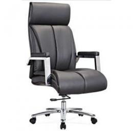 DELUXE EXECUTIVE OFFICE CHAIR|LEATHER DEL 243