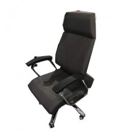 DELUXE EXECUTIVE OFFICE CHAIR| DEL 245