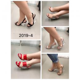 LADIES FANCY WEDGE HEEL SHOE|CHOOSE SPECIFIC COLOUR (AVAILABLE IN ALL SIZES)