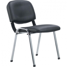 Emel S16--Winner Office Chair (Chrome)