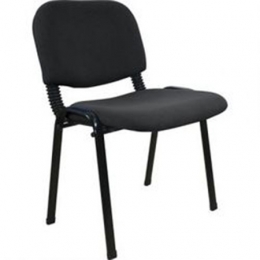 Emel S16- Winner Office Chair 