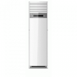 HISENSE Floor Standing 3HP - deluxe.com.ng