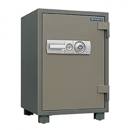 Gubabi DS-90 Fireproof Safe