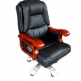 Executive Recline Chair (Black)