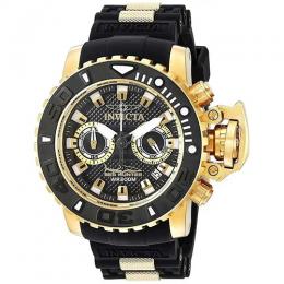 INVICTA 20475 MEN’S SEA HUNTER QUARTZ MULTIFUNCTION BLACK DIAL LARGE WATCH 