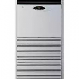 Haier Thermocool Floor Commercial Air Conditioner 10HP 96CT03 COPR WHT