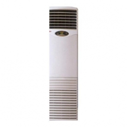LG Floor Standing Air Conditioner - FS 5HP Inverter