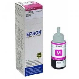  Epson T6733 Ink Bottle Magenta (LC)