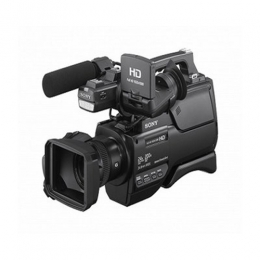 Sony HXR-MC2500 Shoulder Mount AVCHD Camcorder 