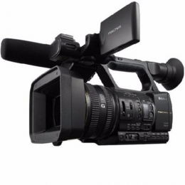 Sony HXR-NX5 NXCAM Professional Camcorder 