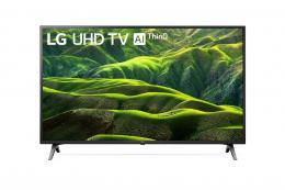 LG UHD TV 55 inch UM7100 Series IPS 4K Display 4K HDR Smart LED TV 