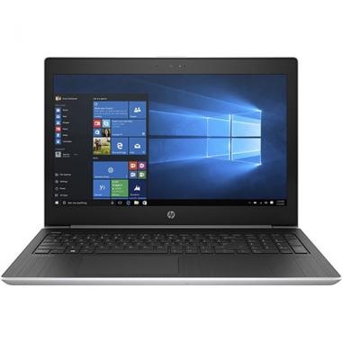 HP ProBook 450 G5 Core i5 Notebook PC (2RS09EA)