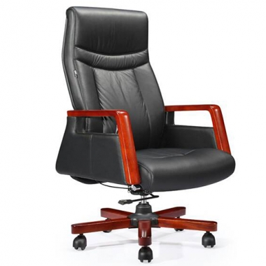 Executive Recline Chair (Black)