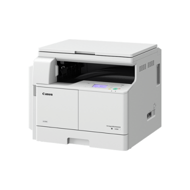 Canon Image Runner 2206 Copier (EJ)