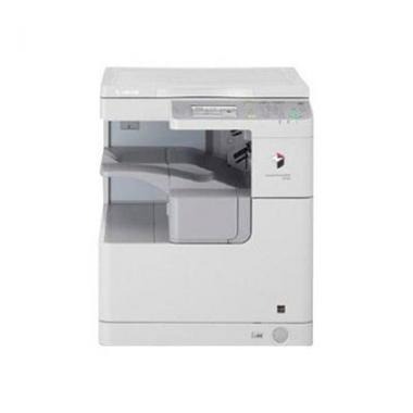 Canon imageRUNNER IR 2520 Copier (LC)