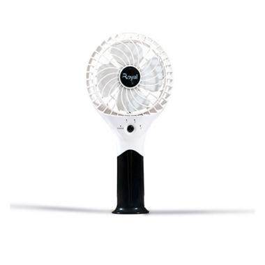 Royal Rechargeable Hand Fan | RRHF - 2904