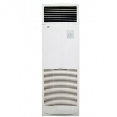 Royal 2HP Floor Standing Air Conditioner | ZA2RFAC