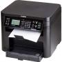 Canon MF232W Digital Multifunction Printer - deluxe.com.ng