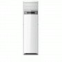 HISENSE Floor Standing 3HP - deluxe.com.ng