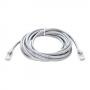 Cat6 UTP 24 AWG Round Patch Cord 3M Grey SKU NCB-C6UGRYR1-3 - deluxe.com.ng